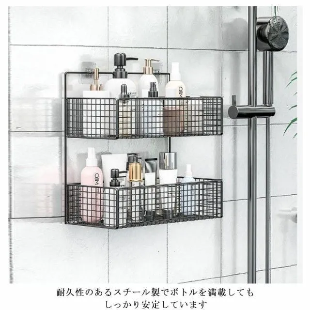 2X LAYERS METAL STORAGE RACK