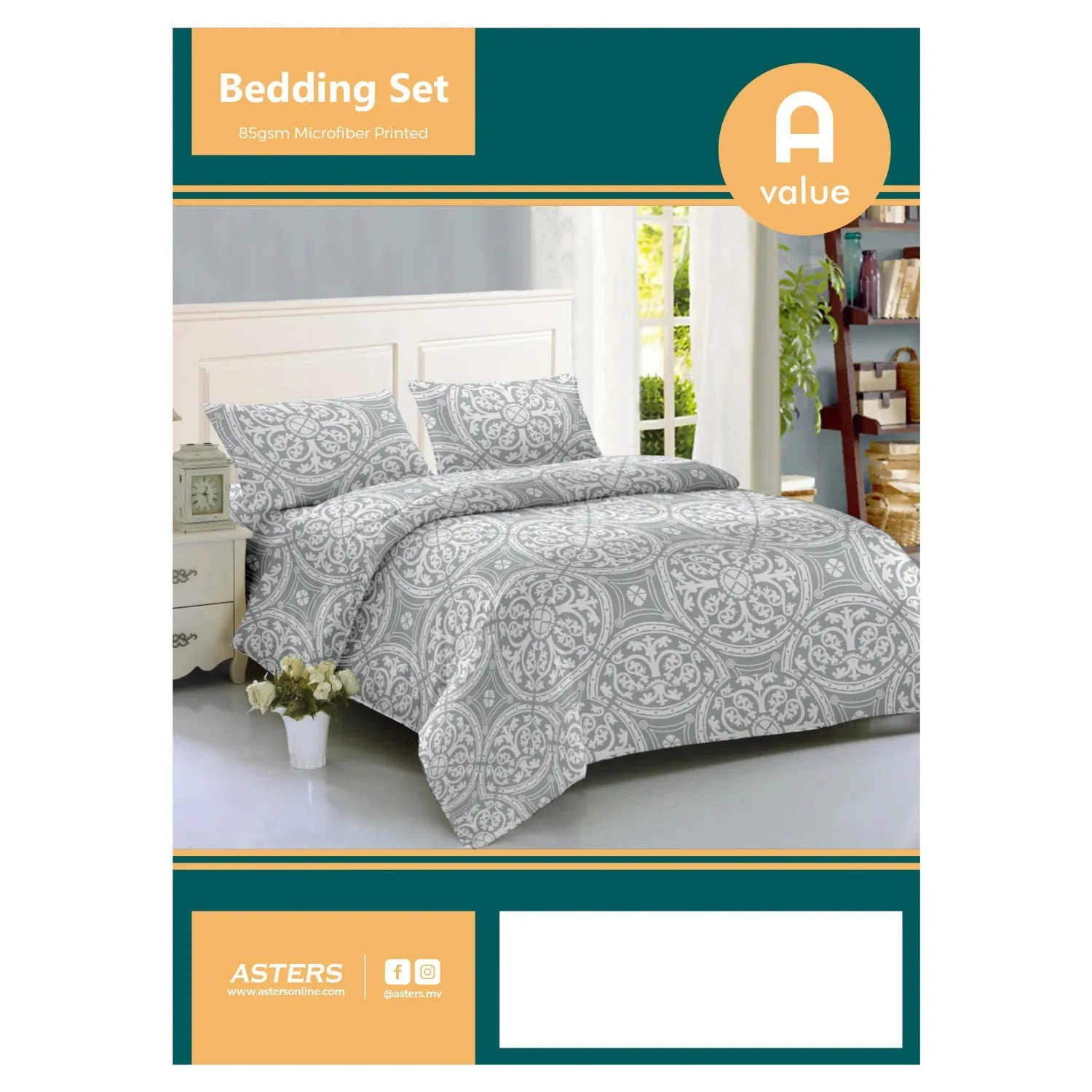 Bedding Set (Double)